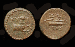 Aeolis, Kyme, Horse with Bow and Quiver reverse, Superb!